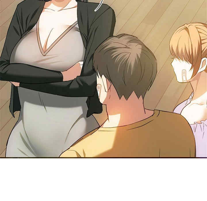 难以克制的欲望/无法克制的爱