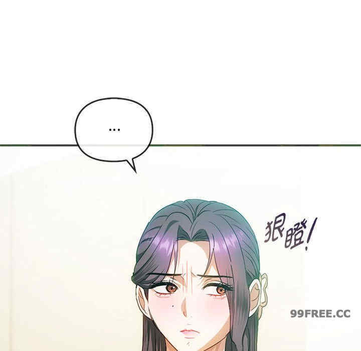 难以克制的欲望/无法克制的爱