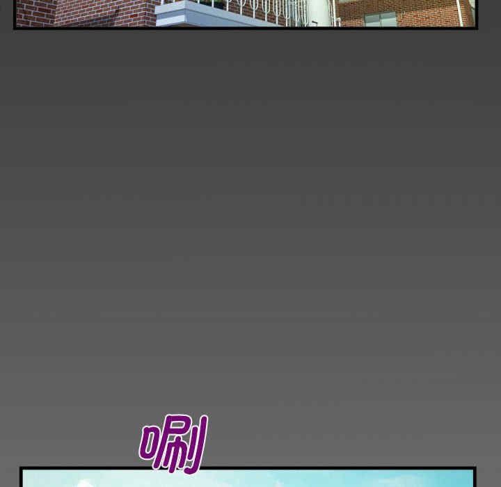 阿姨/意想不到的关系