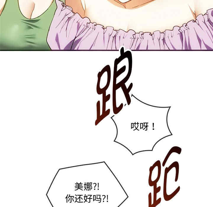 难以克制的欲望/无法克制的爱