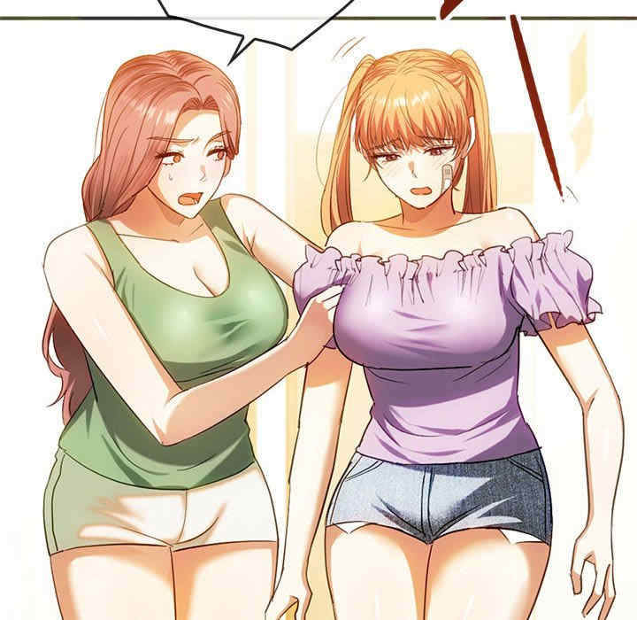 难以克制的欲望/无法克制的爱