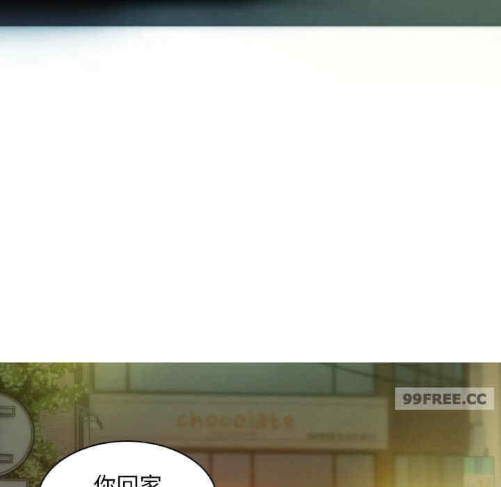 不可抗拒的吸引/放任诱惑