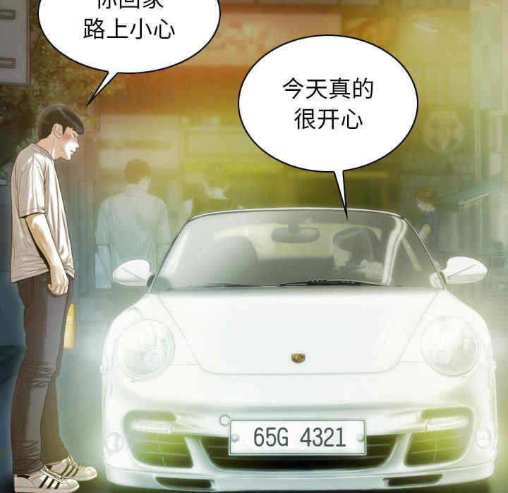 不可抗拒的吸引/放任诱惑