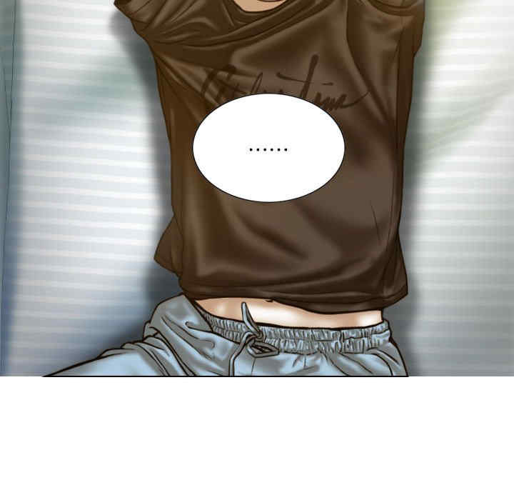 不可抗拒的吸引/放任诱惑