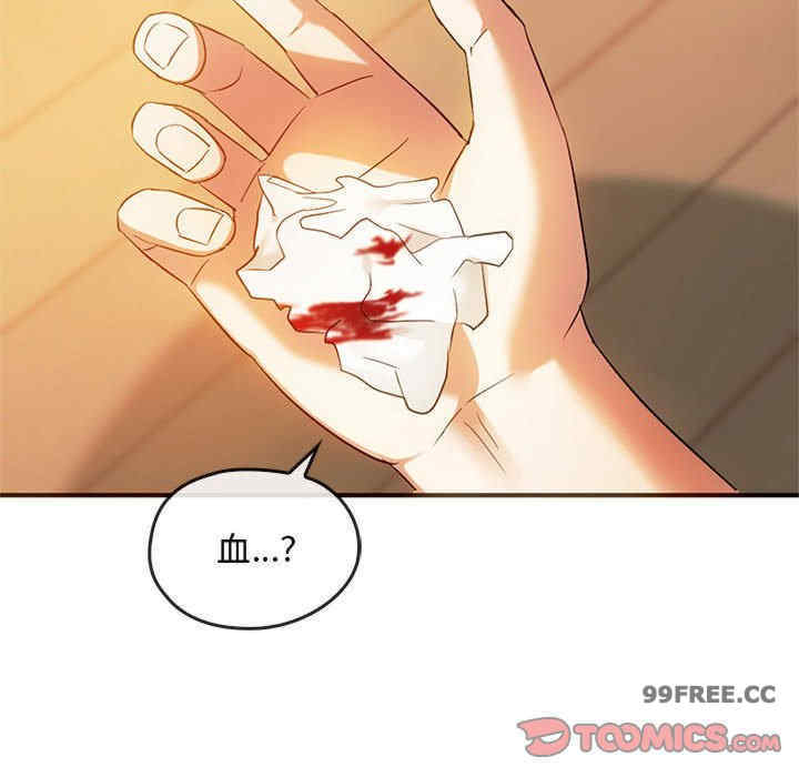 难以克制的欲望/无法克制的爱