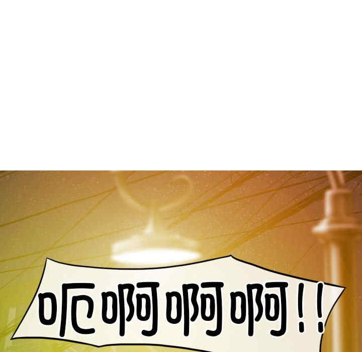 不可抗拒的吸引/放任诱惑