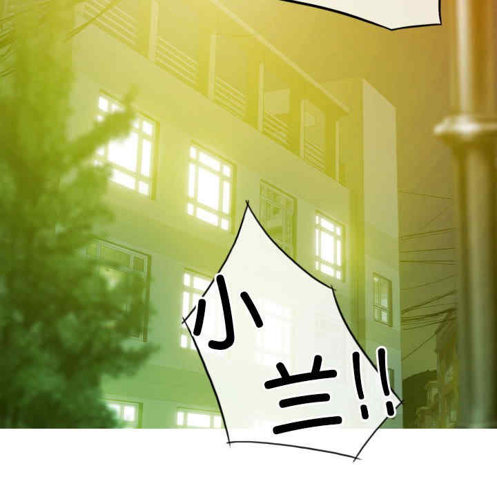 不可抗拒的吸引/放任诱惑