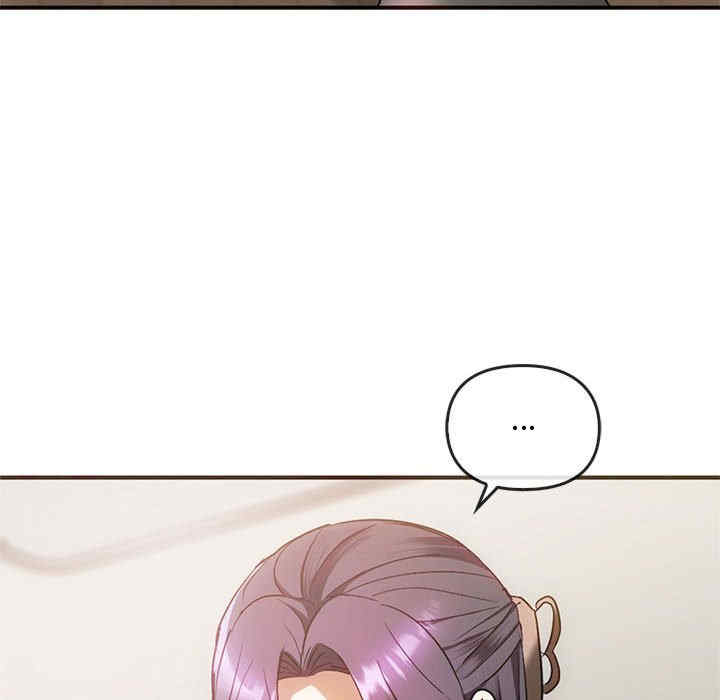 难以克制的欲望/无法克制的爱