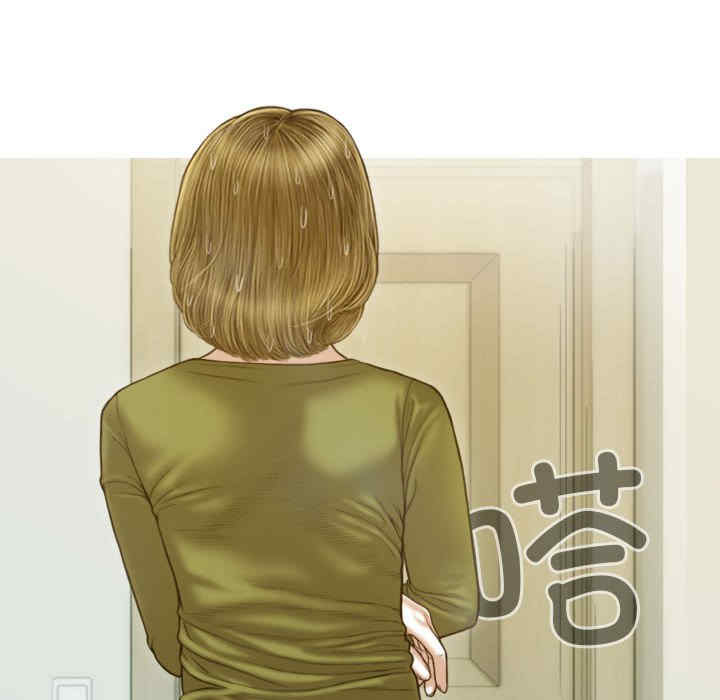 不可抗拒的吸引/放任诱惑