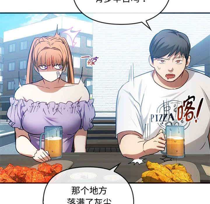 难以克制的欲望/无法克制的爱