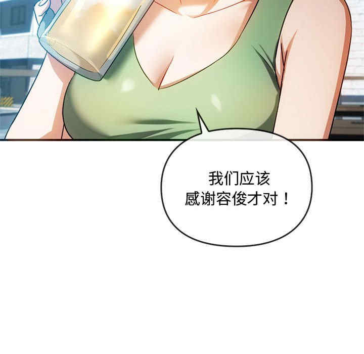 难以克制的欲望/无法克制的爱