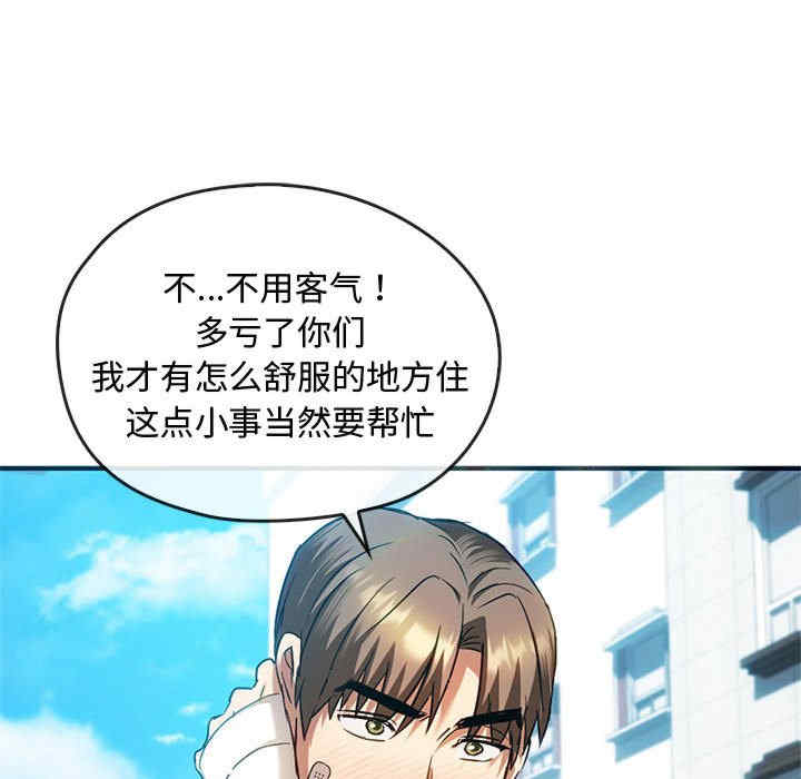 难以克制的欲望/无法克制的爱