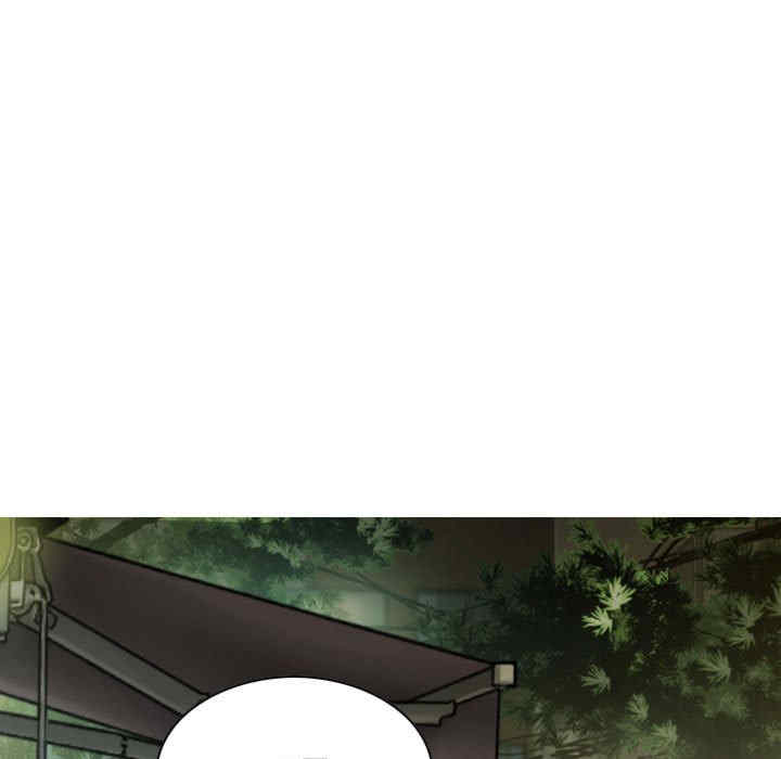 不可抗拒的吸引/放任诱惑