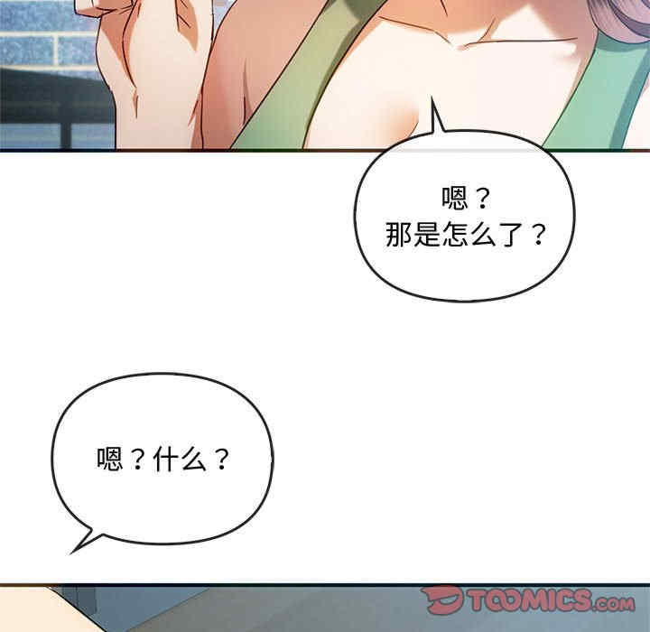 难以克制的欲望/无法克制的爱