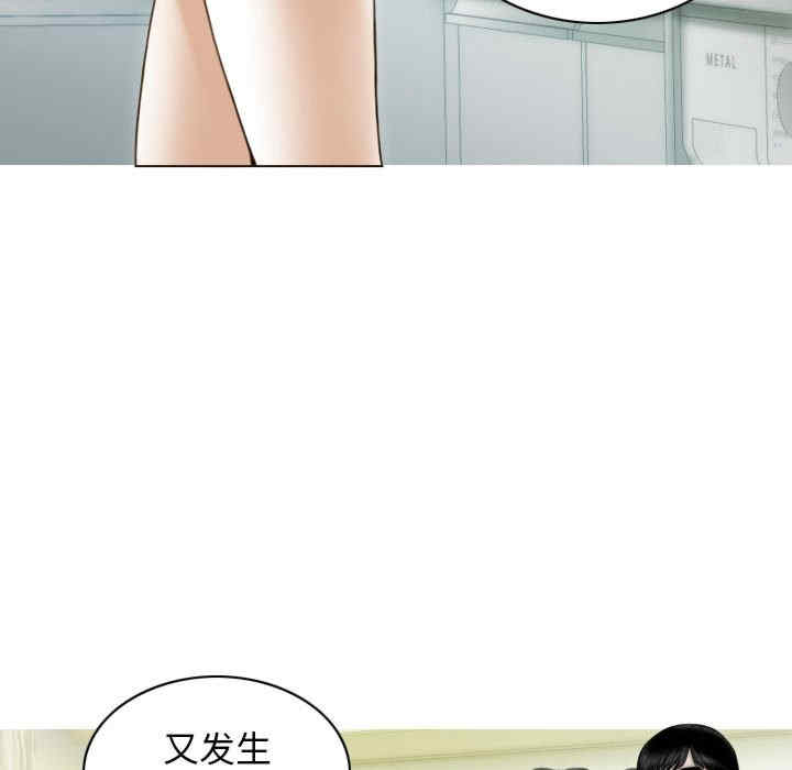 不可抗拒的吸引/放任诱惑