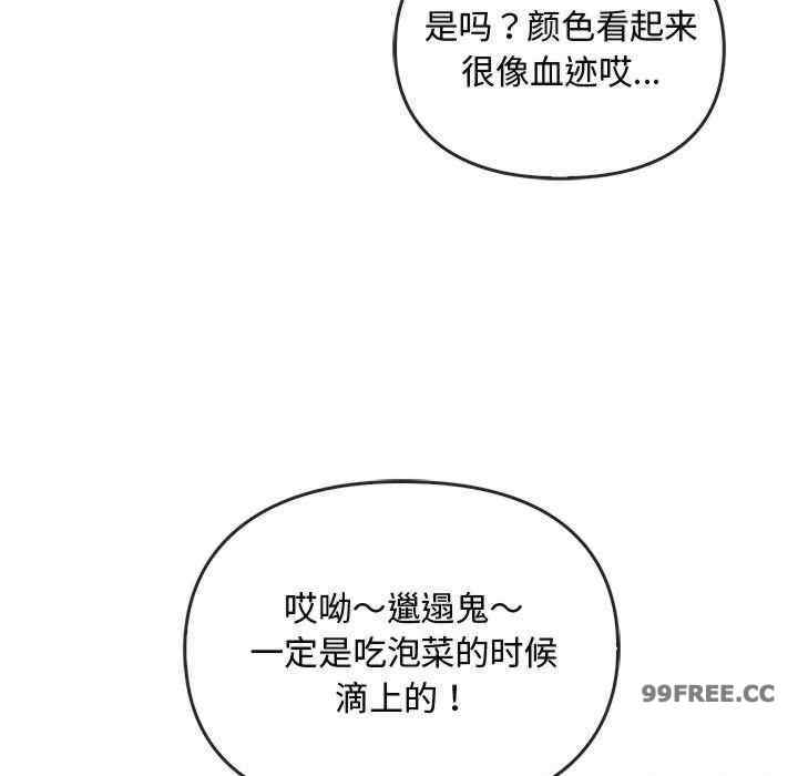 难以克制的欲望/无法克制的爱