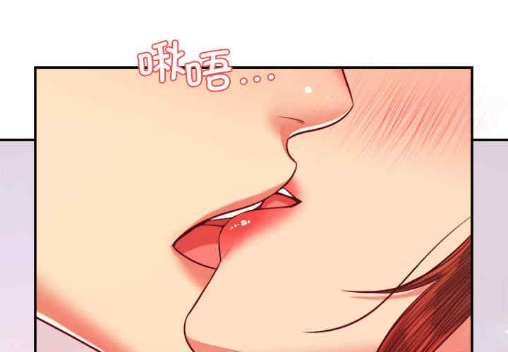 我的专属老师/老师的课外教学/辅导老师