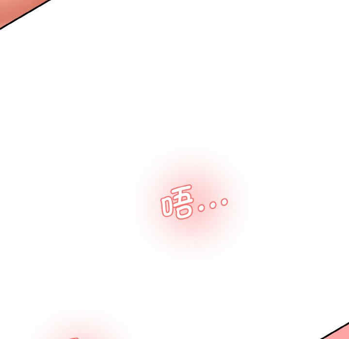 情迷研究室/神秘香味研究室