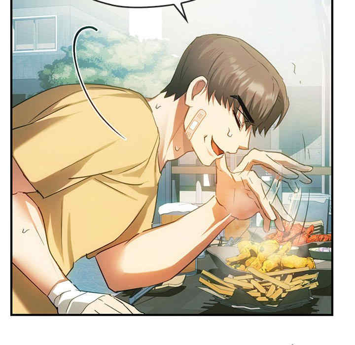 难以克制的欲望/无法克制的爱