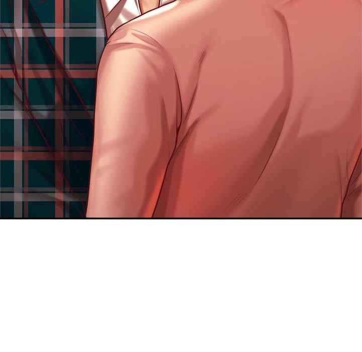 我的专属老师/老师的课外教学/辅导老师