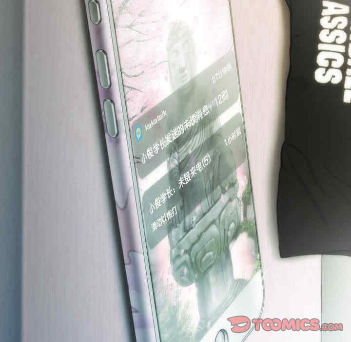 不可抗拒的吸引/放任诱惑