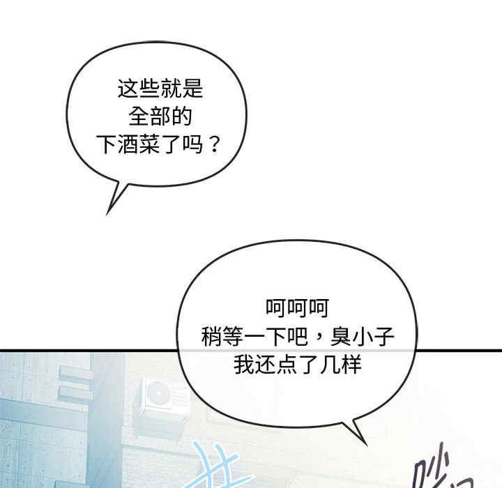 难以克制的欲望/无法克制的爱