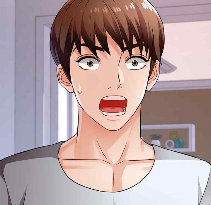 脱轨关系/脱序人妻