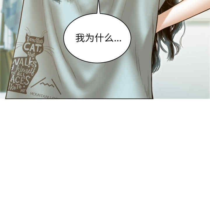 不可抗拒的吸引/放任诱惑