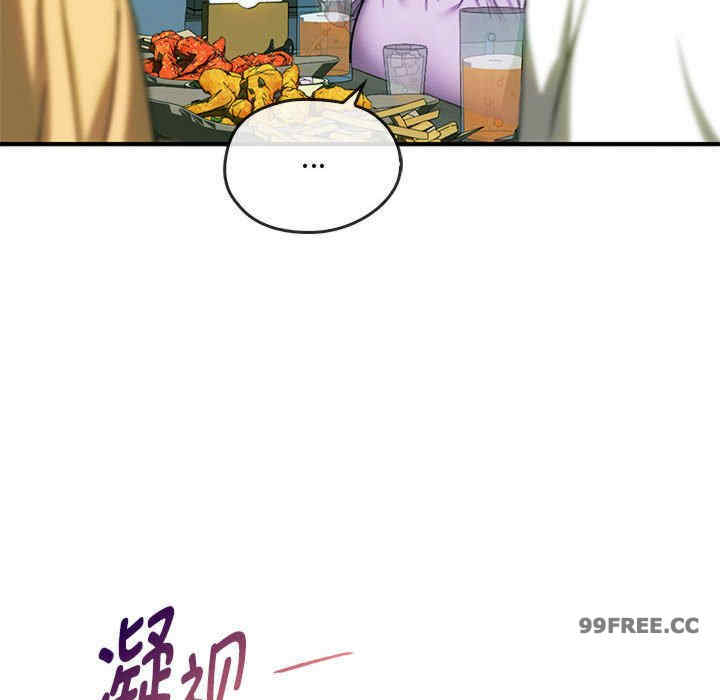 难以克制的欲望/无法克制的爱