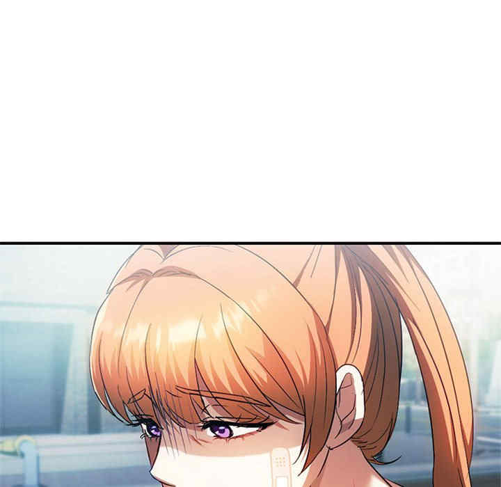 难以克制的欲望/无法克制的爱