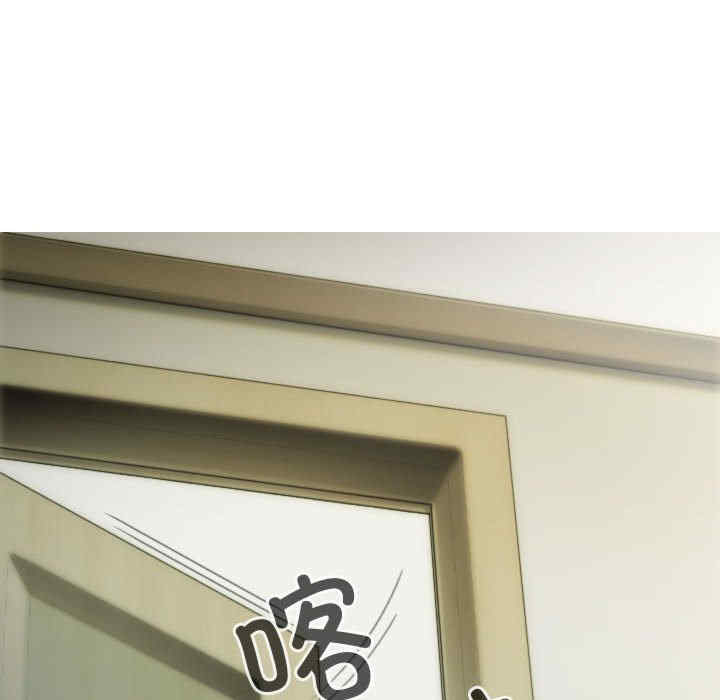 不可抗拒的吸引/放任诱惑