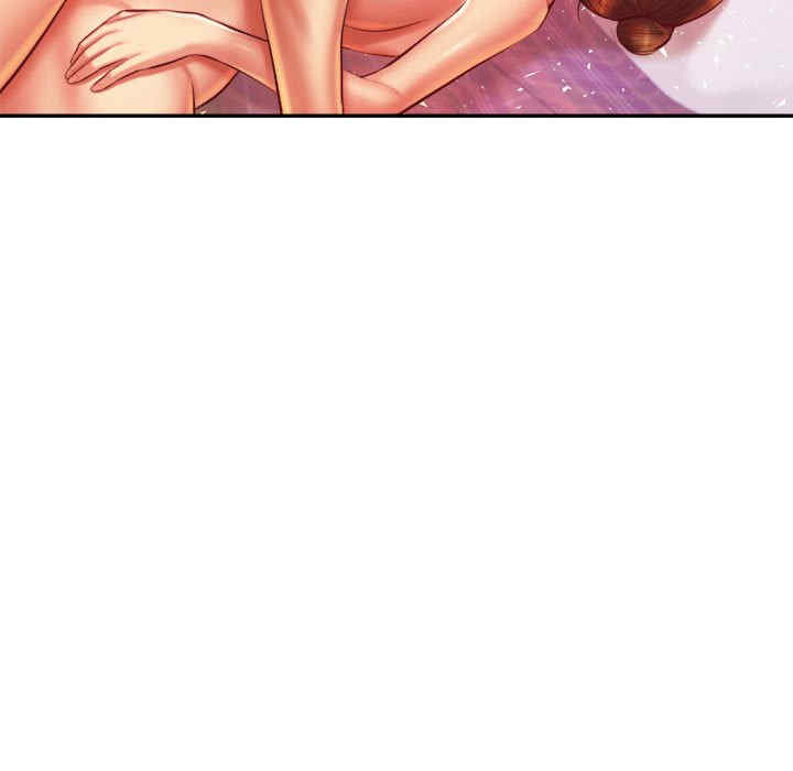 我的专属老师/老师的课外教学/辅导老师