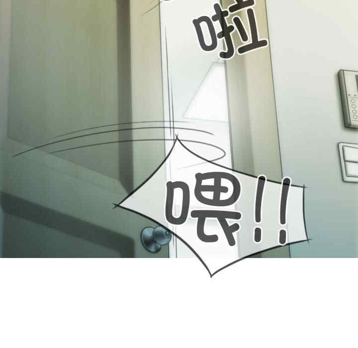 不可抗拒的吸引/放任诱惑