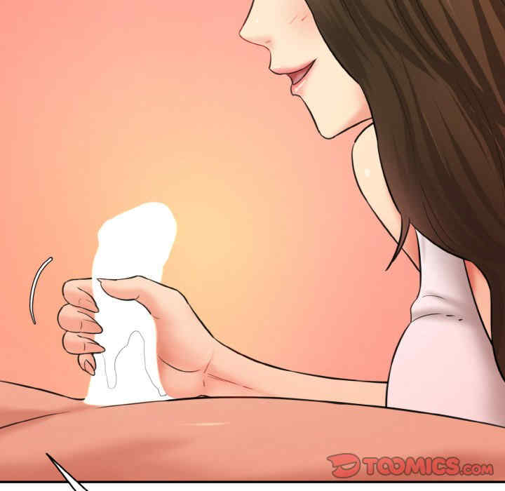 情迷研究室/神秘香味研究室