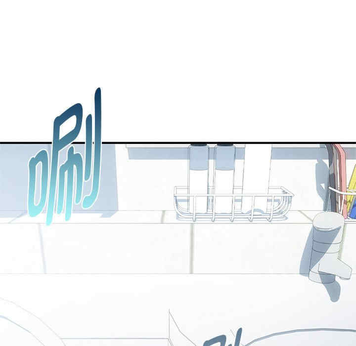 难以克制的欲望/无法克制的爱