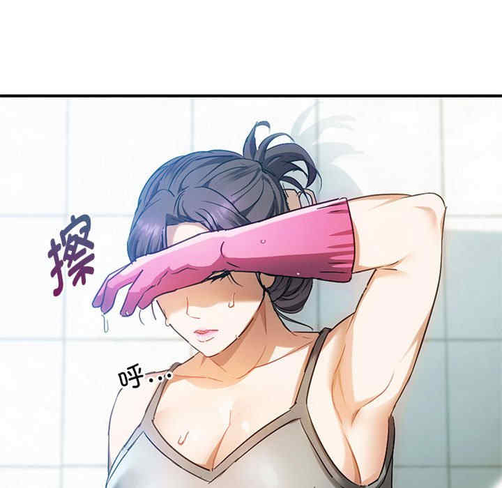 难以克制的欲望/无法克制的爱