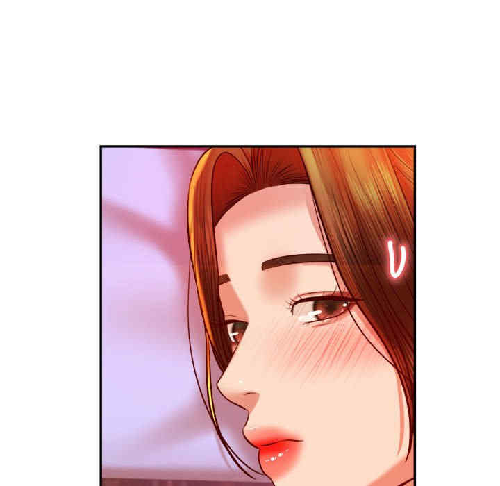 我的专属老师/老师的课外教学/辅导老师