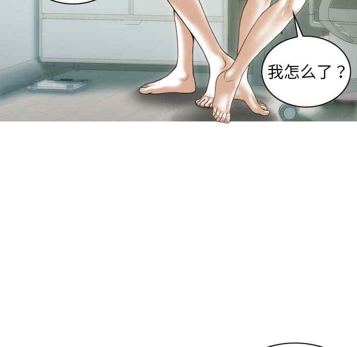 不可抗拒的吸引/放任诱惑