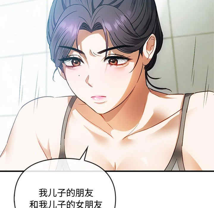 难以克制的欲望/无法克制的爱