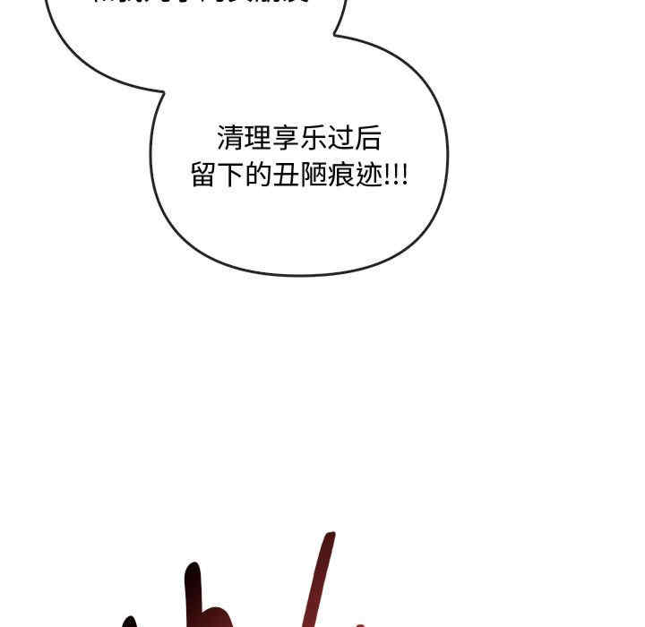 难以克制的欲望/无法克制的爱