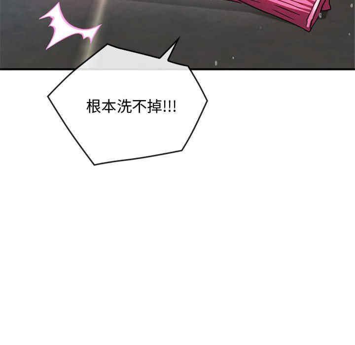 难以克制的欲望/无法克制的爱