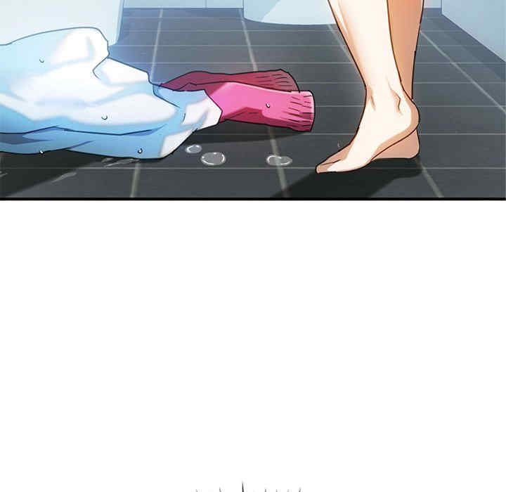 难以克制的欲望/无法克制的爱