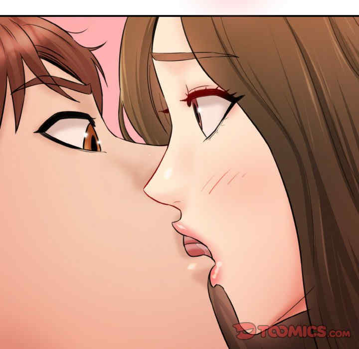 情迷研究室/神秘香味研究室