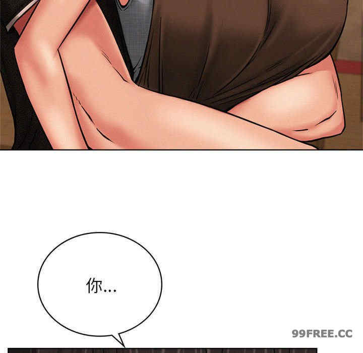 屋檐下的光/当我们在一起