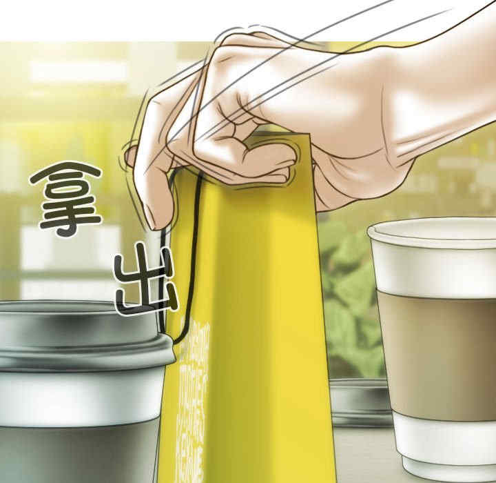 不可抗拒的吸引/放任诱惑