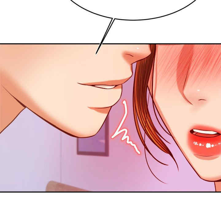 我的专属老师/老师的课外教学/辅导老师