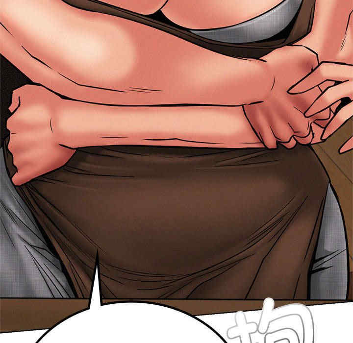 屋檐下的光/当我们在一起