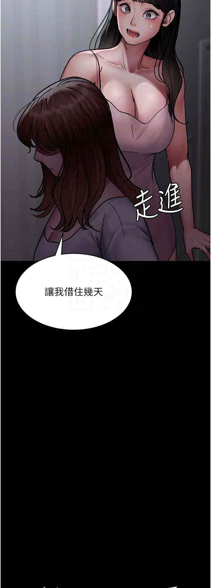 夜间诊疗室