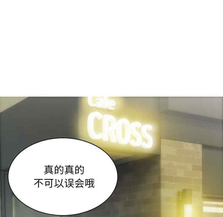 不可抗拒的吸引/放任诱惑