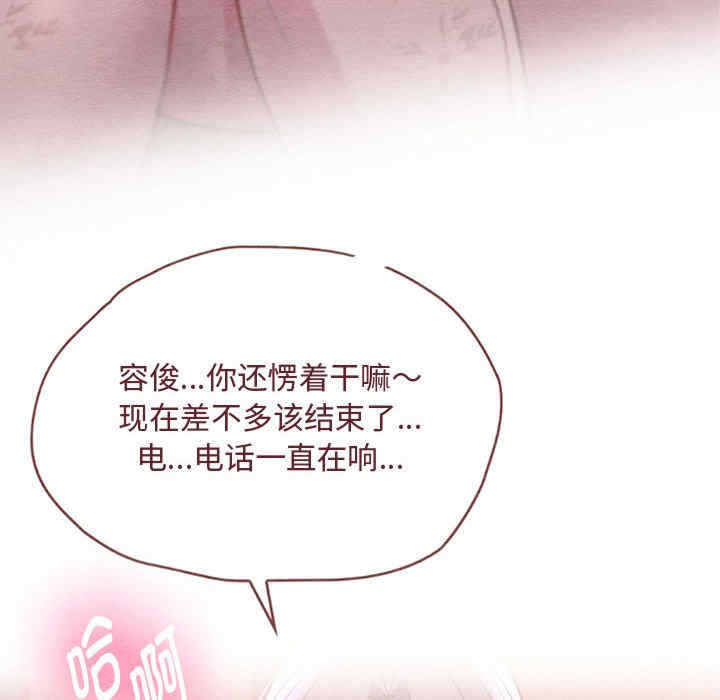 难以克制的欲望/无法克制的爱